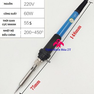 Mỏ hàn thiếc mini 220V-60W