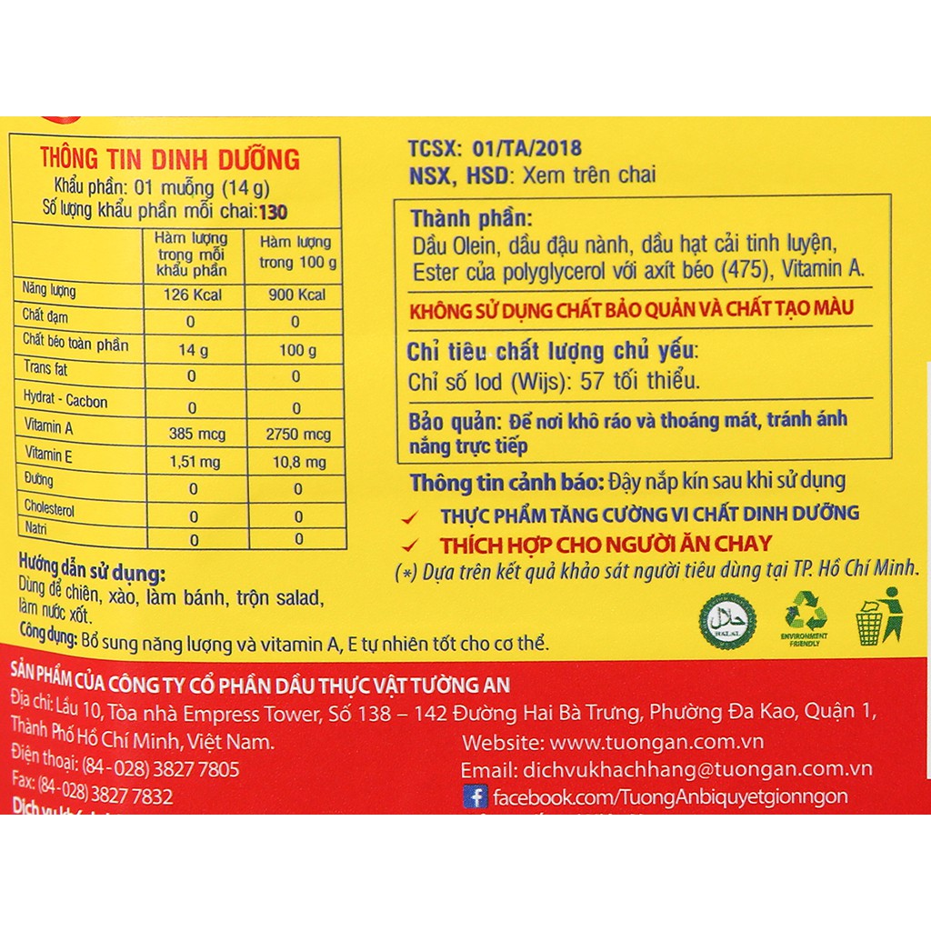 Dầu thực vật Tường An Cooking oil chai 2 lít