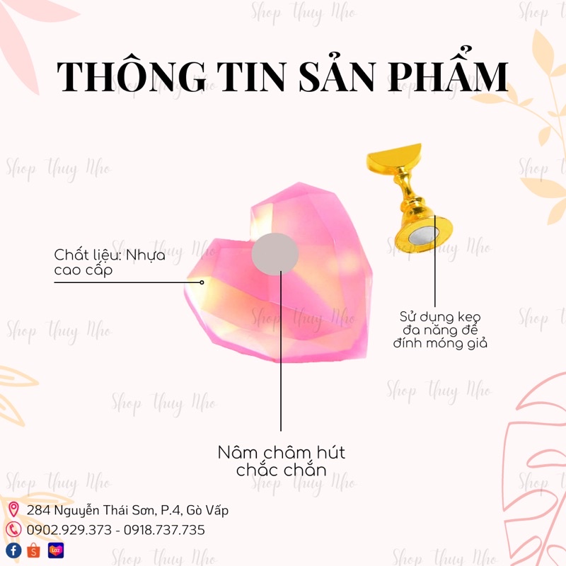 Đế kê móng tay nâm châm tập vẽ hoạ tiết trái tim hologram cao cấp dụng cụ làm móng tay chuyên nghiệp nghệ thuật nail