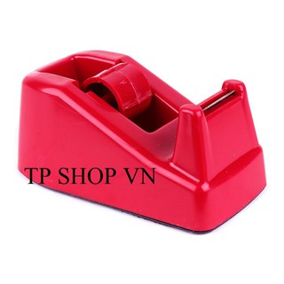 Cắt băng keo văn phòng N2001