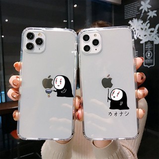 Ốp lưng Vô diện trong suốt