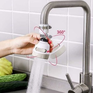 Đầu Vòi Nối Rửa Bát Tăng Áp Xoay 360 Độ