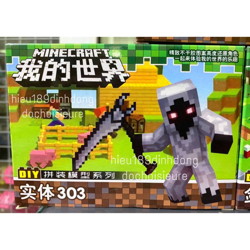 Lắp ráp xếp hình not Lego Minecraft My World 303 : 6 mẫu Minifigures