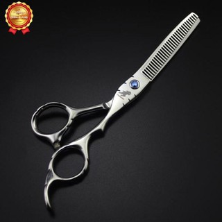 Bộ kéo cắt tóc freelander JS ( mua cặp kéo được tặng 1 khăn cắt tóc + 1 lược toni guy)
