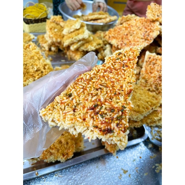 Cô Út Sài Gòn - Cơm Cháy Sốt Mắm Hành - 250gr