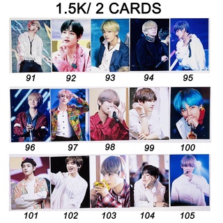 Sale set card V BTS
