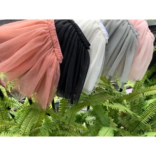 Quần Legging kèm chân váy Tutu