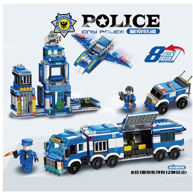 Đồ Chơi Trí Tuệ - Mô Hình Đồ Chơi Láp Ráp LEGO - Xe CẢNH SÁT