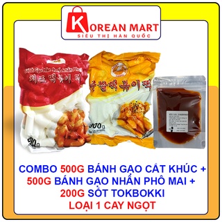 Combo 500g bánh gạo cắt khúc Mir + 500g bánh gạo nhân phô mai Mir + 200g sốt