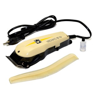 Tông Đơ Cắt Tóc Có Dây Chaoba 808  Cvăn