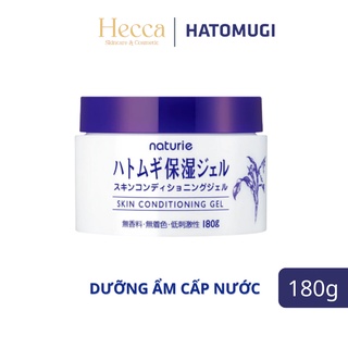 Kem Dưỡng Ẩm Trẻ Hoá Da Ý Dĩ Naturie Hatomugi Skin Conditioning Gel 180g Nhật Bản