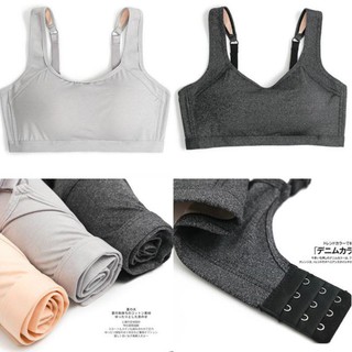 sport bra - Áo Tập có chút đệm Ngực - cực thích cực chất - Chất Store
