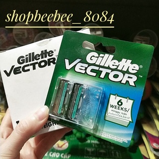 Vỉ 2 lưỡi dao cạo râu gillette vector kép loại 1
