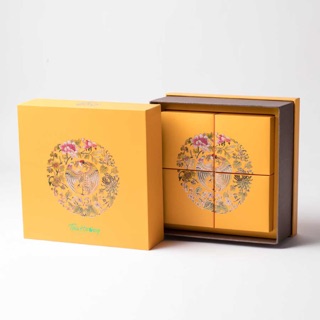 Bánh Trung Thu Thu Hương ( THANH TAO)