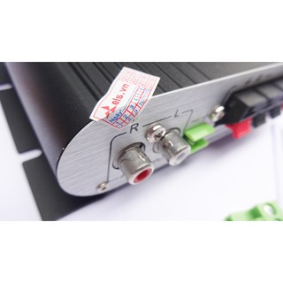 Âm ly mini 12V Lepy LP-838