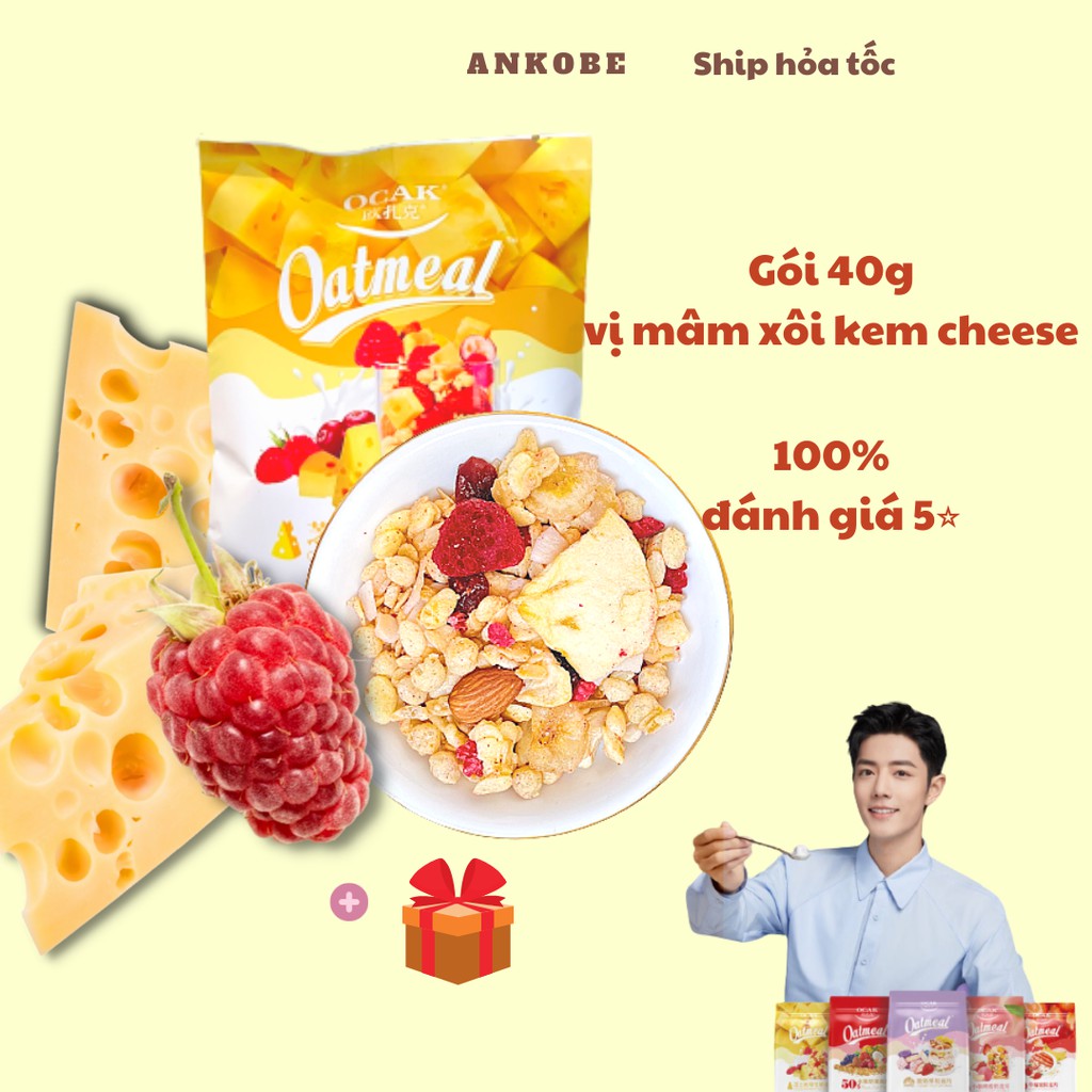 Ngũ cốc Ocak vị mâm xôi phô mai, gói 40g, Tiêu Chiến, ngũ cốc ăn sáng, hỗ trợ giảm cân hiệu quả, ăn kiêng Ankobe