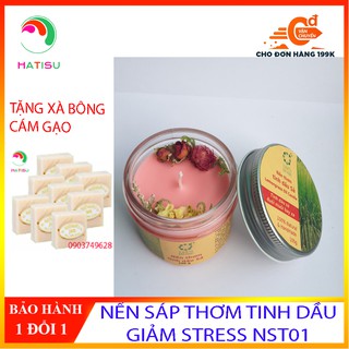 [TINH DẦU THIÊN NHIÊN] NẾN SÁP THƠM TINH DẦU GIẢM STRESS NST01TN HATISU TẶNG XÀ BÔNG CÁM GẠO