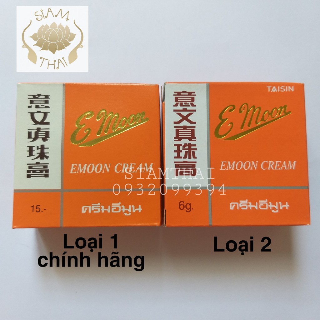 Kem dưỡng trắng da E MOON Thái Lan giúp làn da căng mịn, mụn cám cũng biến mất dần | BigBuy360 - bigbuy360.vn