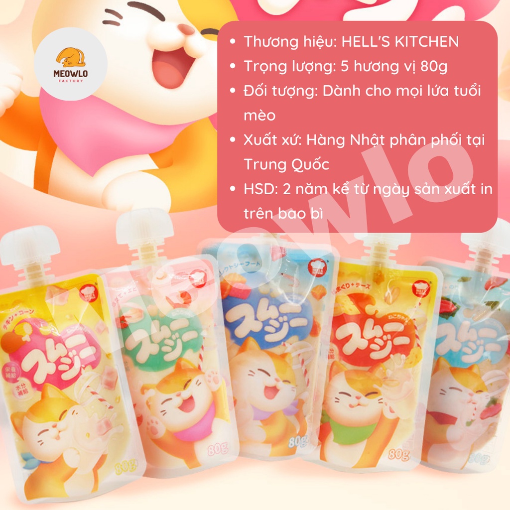 Soup Thưởng Sữa Lắc nắp vặn HELL'S KITCHEN cho mèoHỎA TỐC Bổ sung dinh dưỡng cấp tốc, cho mèo phát triển toàn diện