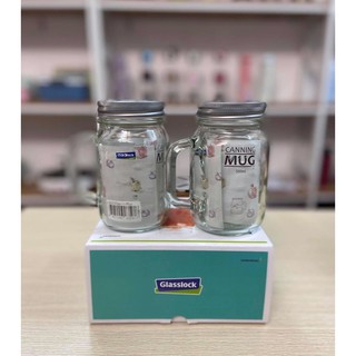 Set 2 cốc Glasslock 500ml