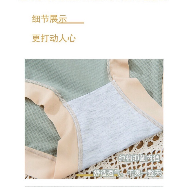 Quần lót nữ bigsize su lạnh mềm mát cao cấp có đính nơ 2213