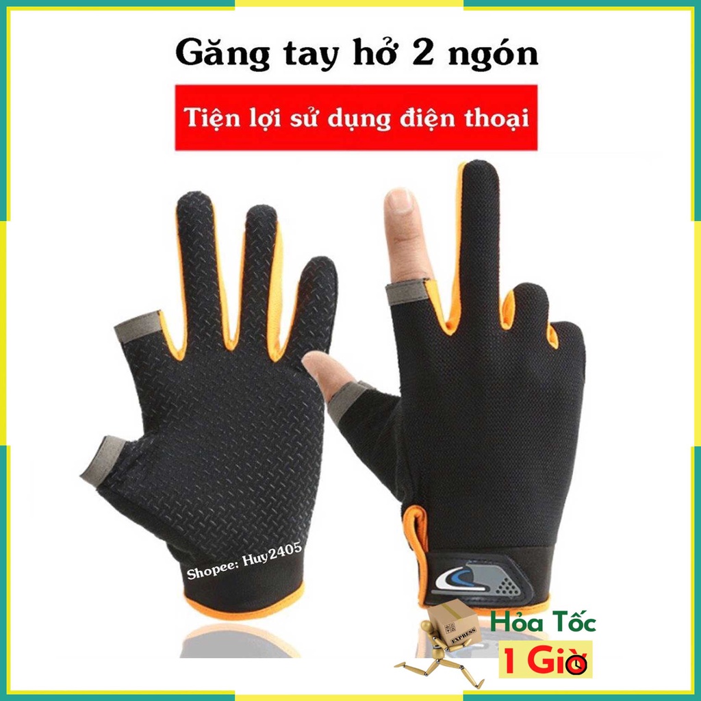 Bao tay xe máy, xe đạp chống nắng hở 2 ngón Sport - Dễ dàng cầm nắm, sử dụng điện thoại