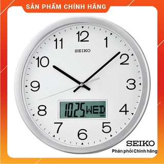 Đồng hồ Treo tường Seiko QXL007S - Treo Văn phòng cực hợp