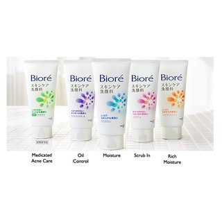 (Auth) Sữa rửa mặt Biore nhỏ lỗ chân lông nội địa Nhật
