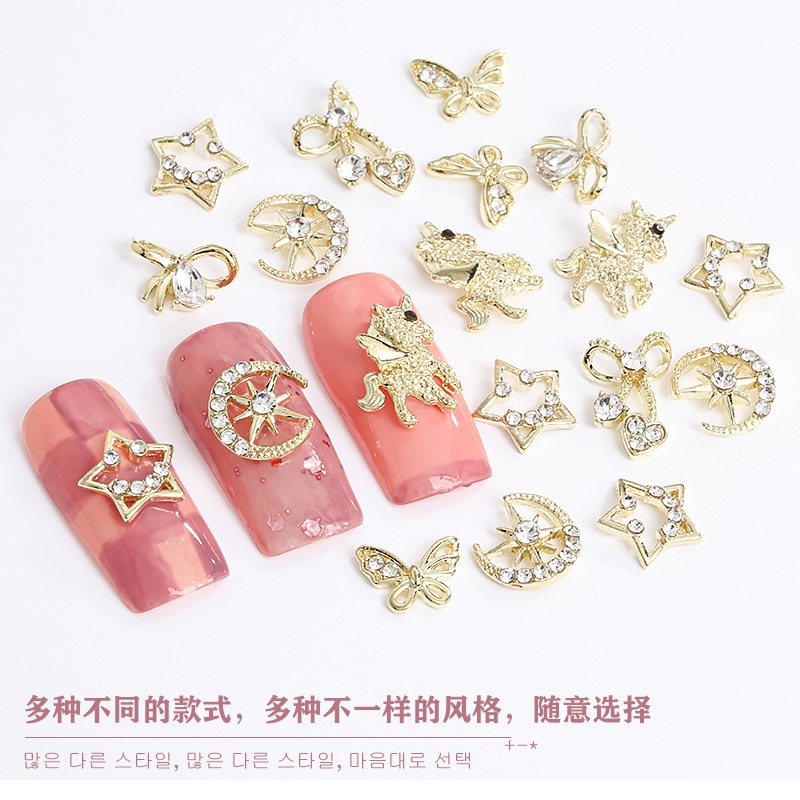 Phụ Kiện Trang Trí Móng Tay Hình Kỳ Lân Bằng Hợp Kim Đính Đá Xinh Xắn