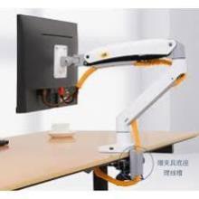 Giá Treo Máy Tính NB - F100A  -   Model 2021