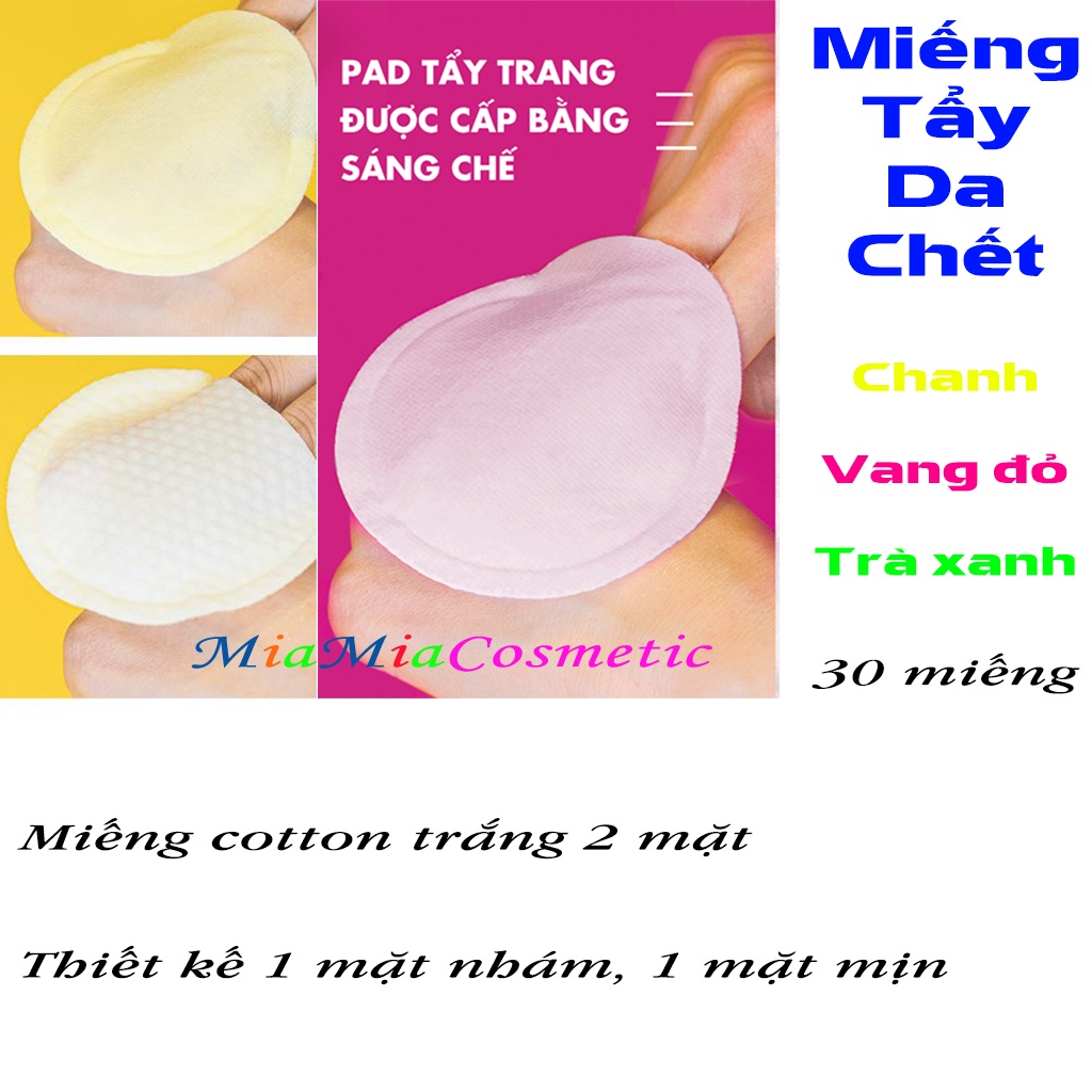 Miếng Tẩy Da Chết Neogen Tẩy Trang Neogen Gauze Peeling Chanh, Trà Xanh, Than Tre, Rau Má Cica, Carrot, Vang Đỏ