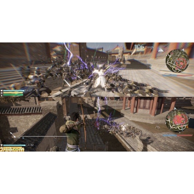 Đĩa chơi game PS4: Dynasty Warriors 9