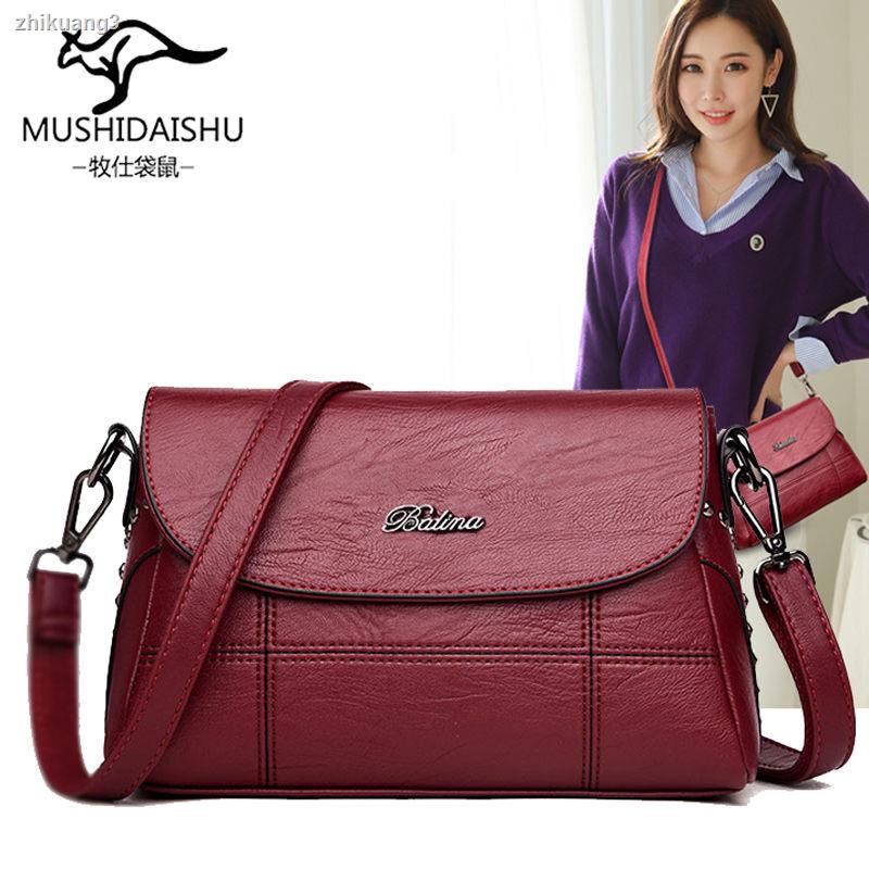 Túi Boutique Girls  2021 Túi xách nữ họa tiết da thật Túi đeo chéo một vai Phiên bản Hàn Quốc Túi mẹ trung niên thời trang