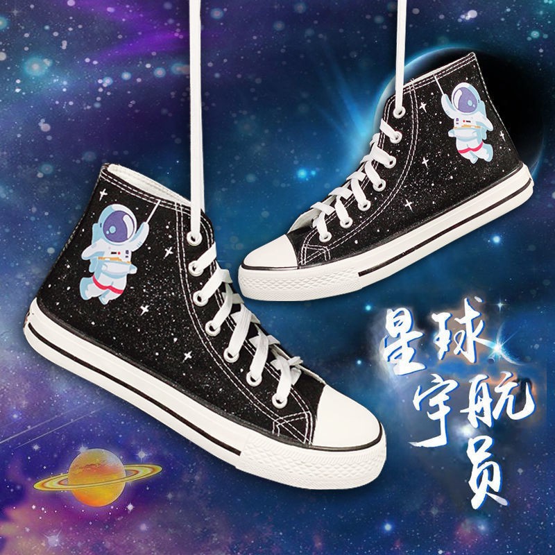 Giày Thể Thao Cổ Cao In Họa Tiết Graffiti Cho Nam 454647 / 3001 | BigBuy360 - bigbuy360.vn