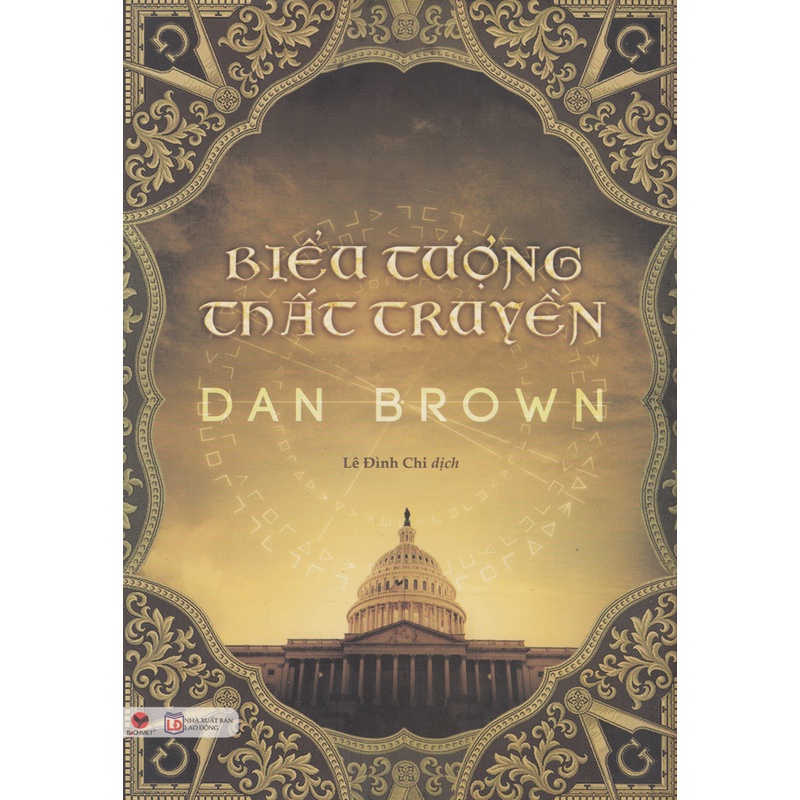 Sách - Combo Dan Brown (Hỏa Ngục + Biểu Tượng Thất Truyền)
