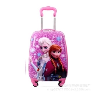 Valy trẻ em sz18