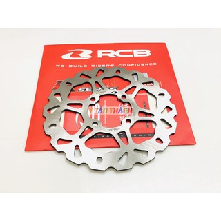 đĩa thắng trước racingboy 220mm