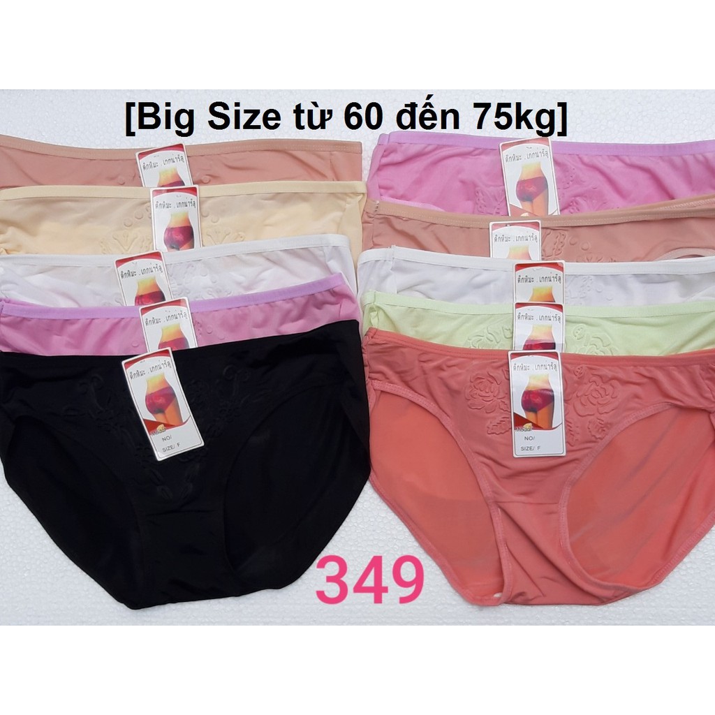 [5cái] Quần lót nữ Big Size từ 55 đến 79kg Thun Cotton thấm hút mềm mại độ co giãn tốt Vòng Eo 60-102cm Giá rẻ)