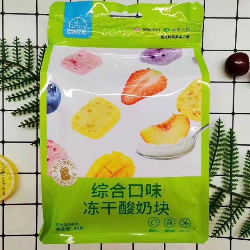 [ Ăn vặt ngon ] Sữa chua pho mai khô sấy lạnh/ hoa quả khô sấy lạnh gói 45g