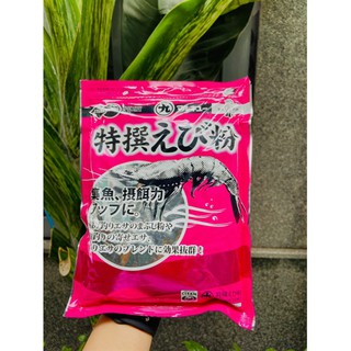 BỘT TÔM TANH MARIKYU (GÓI)