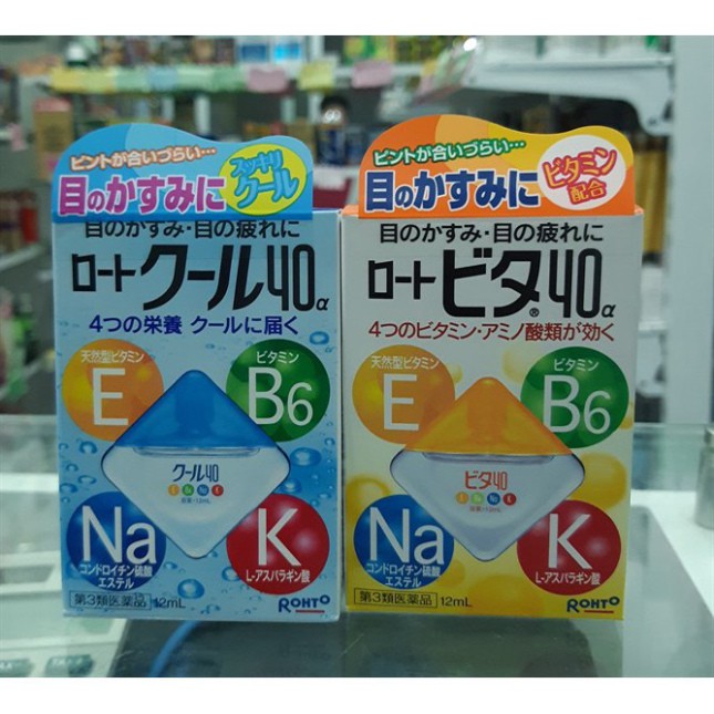 Nhỏ mắt Rohto Nhật Bản Vita 40 bổ sung vitamin (2 màu)