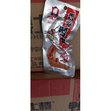 combo 5 chân vịt cay dacheng 37k