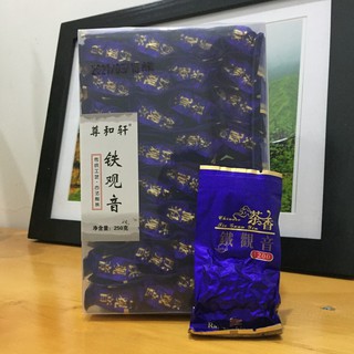 Trà Thiết Quan Âm Gói Nhỏ