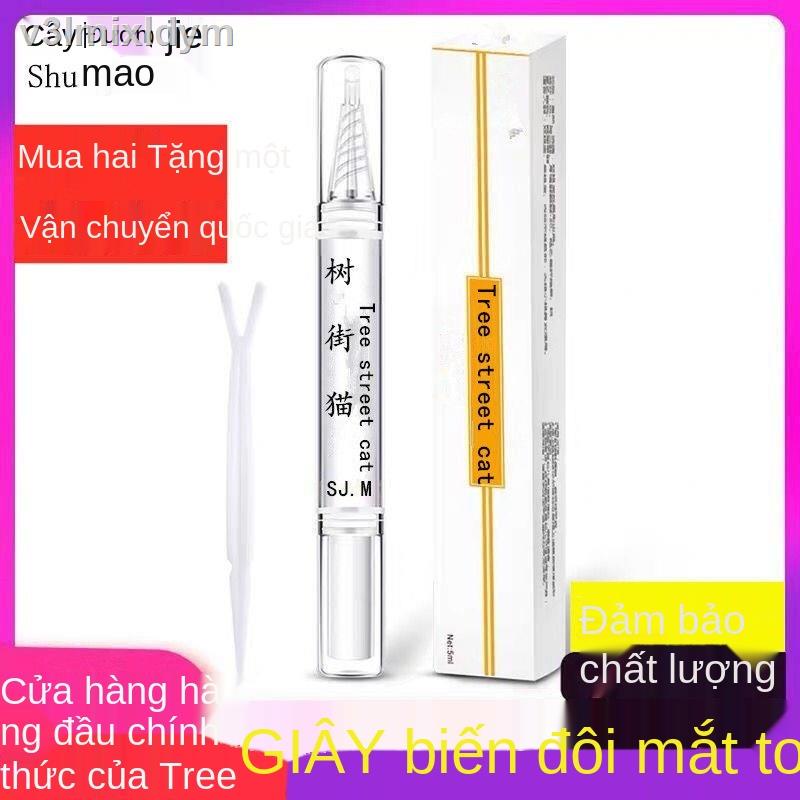 ๑【Double Eyelid Shaping Cream】 sinh viên vĩnh viễn không thấm nước ren vô hình dán mí mắt hai mí sưng mí mắt keo hai mí | BigBuy360 - bigbuy360.vn