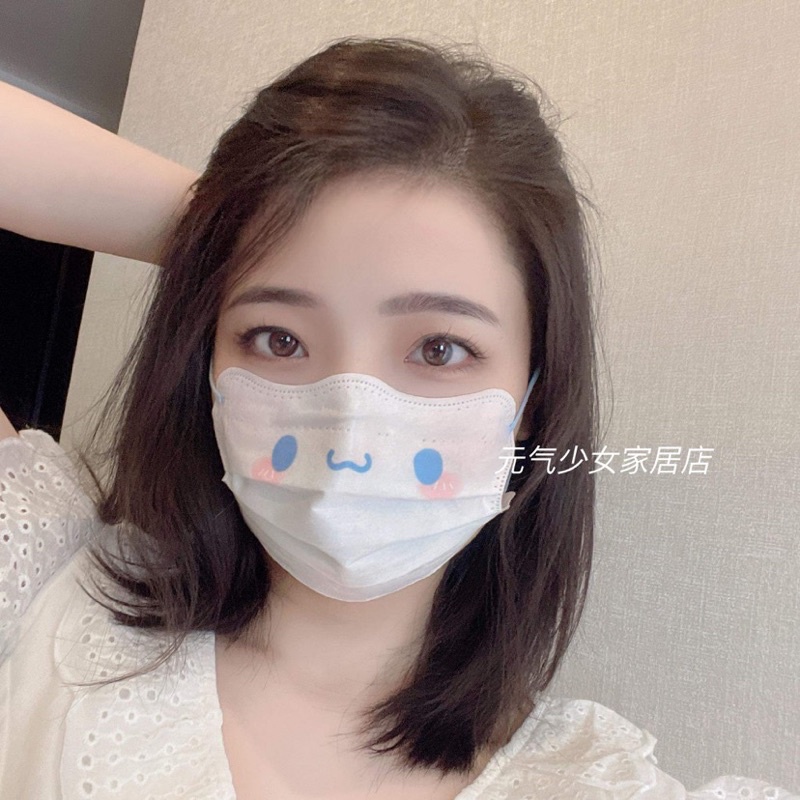 Khẩu Trang Cao Cấp Mềm Mịn Hoạ Tiết Dễ Thương