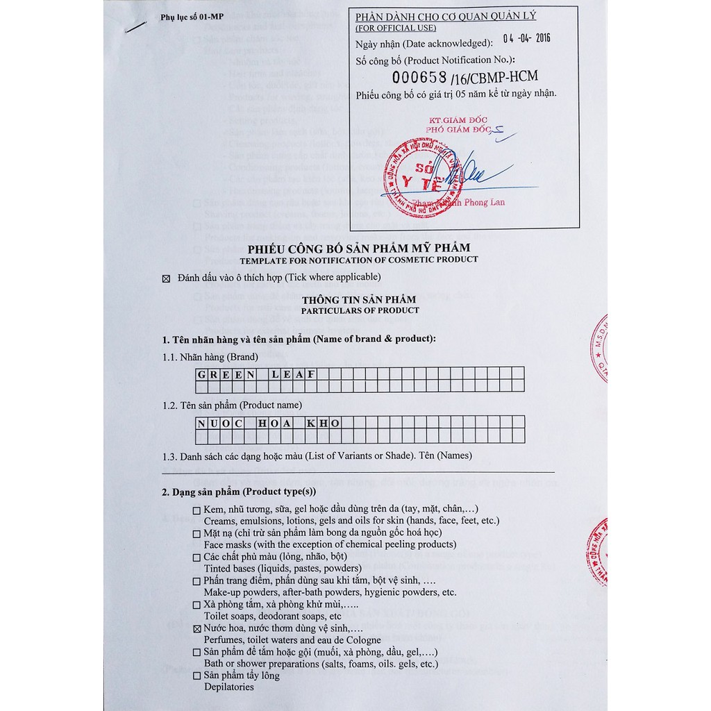 Nước Hoa Khô Thơm Lạ Đặc Biệt (Kèm Túi Xinh Xắn) | Thế Giới Skin Care