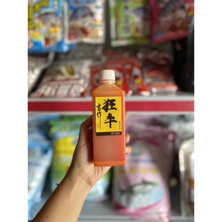 Tinh mùi trâu điên chuyên Rô Phi