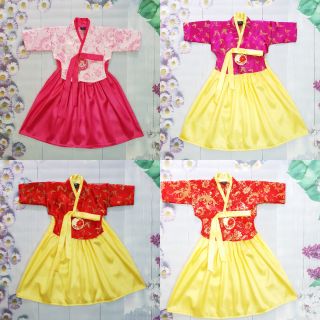 2 ri hqr gấm