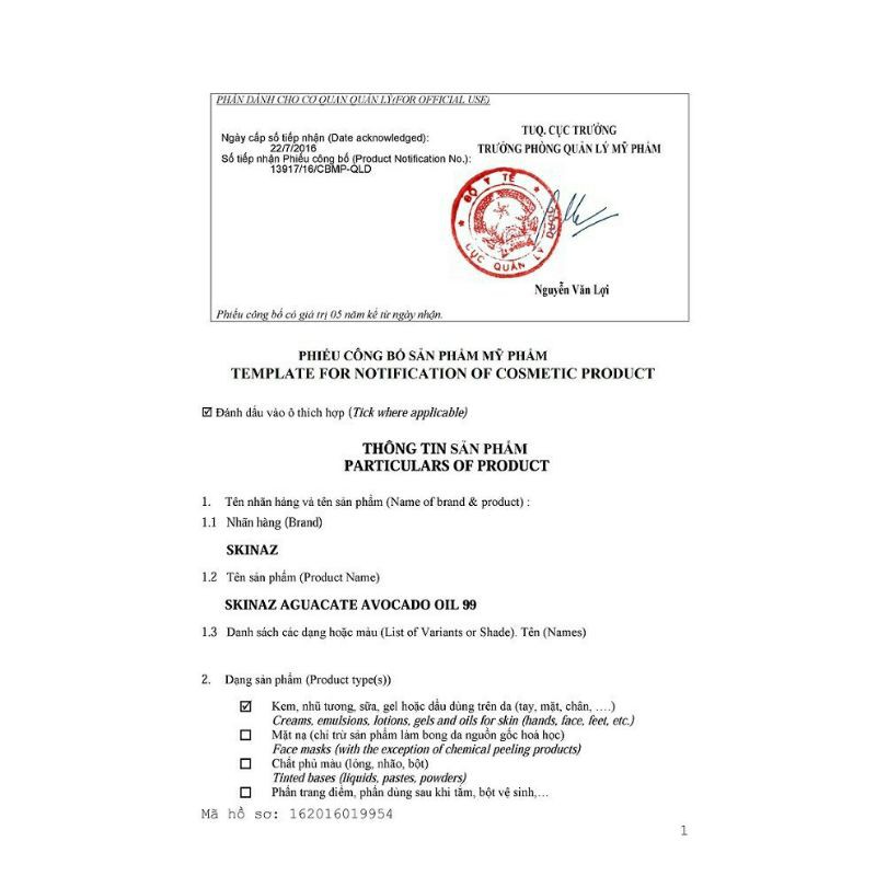 Combo ngày đêm Skinaz + quà tặng