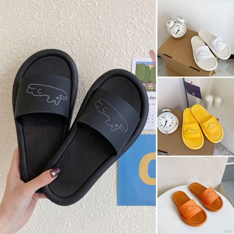 Korean Wild Cute Cartoon Indoor Home Couple Anti-skid Sliders